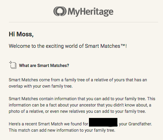 Отчет MyHeritage - электронное письмо